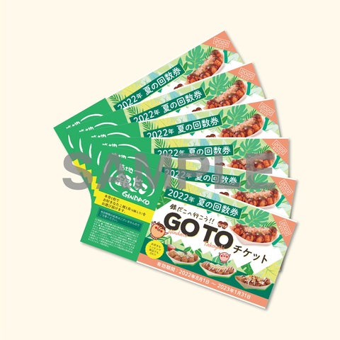 31747-273- 31747-273-