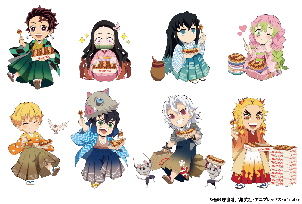 いざ、銀だこへ！！】テレビアニメ 「鬼滅の刃」 刀鍛冶の里編との