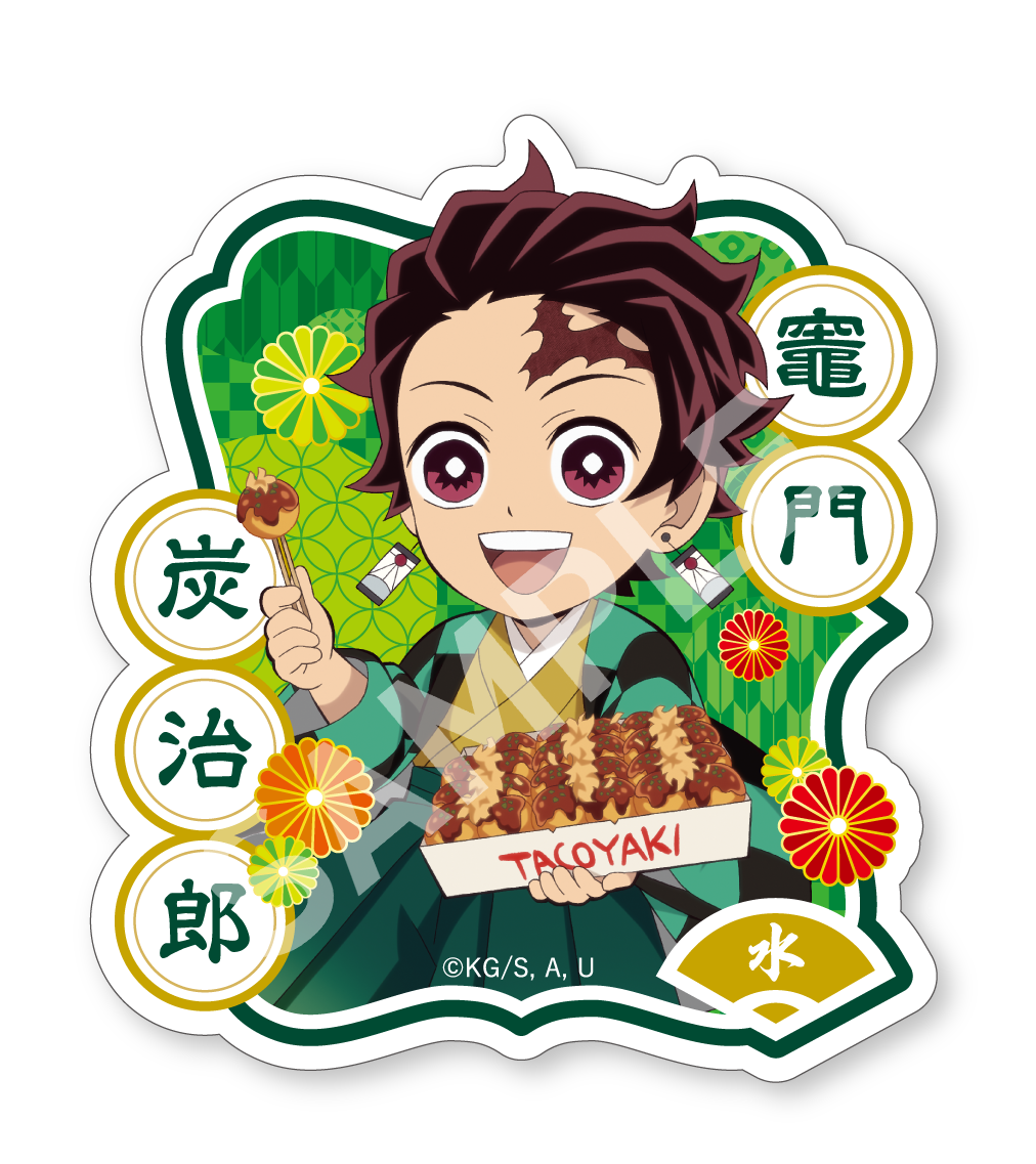 鬼滅の刃　銀だこ　缶バッジ　炭治郎 31747-254-