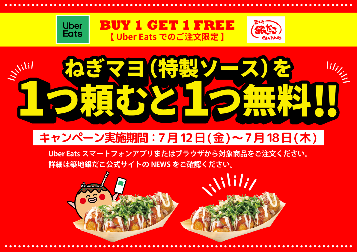 大特価‼️ 最終値下げ‼️ 越前焼き‼️ 花入れ‼️ 大特価‼️ 最終
