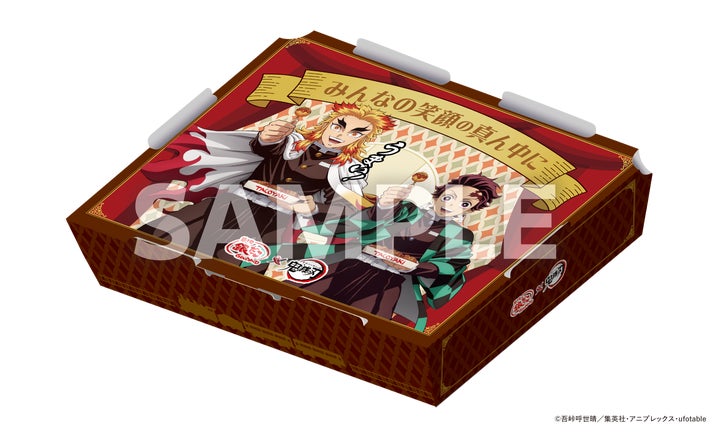 31747-512- 31747-512-