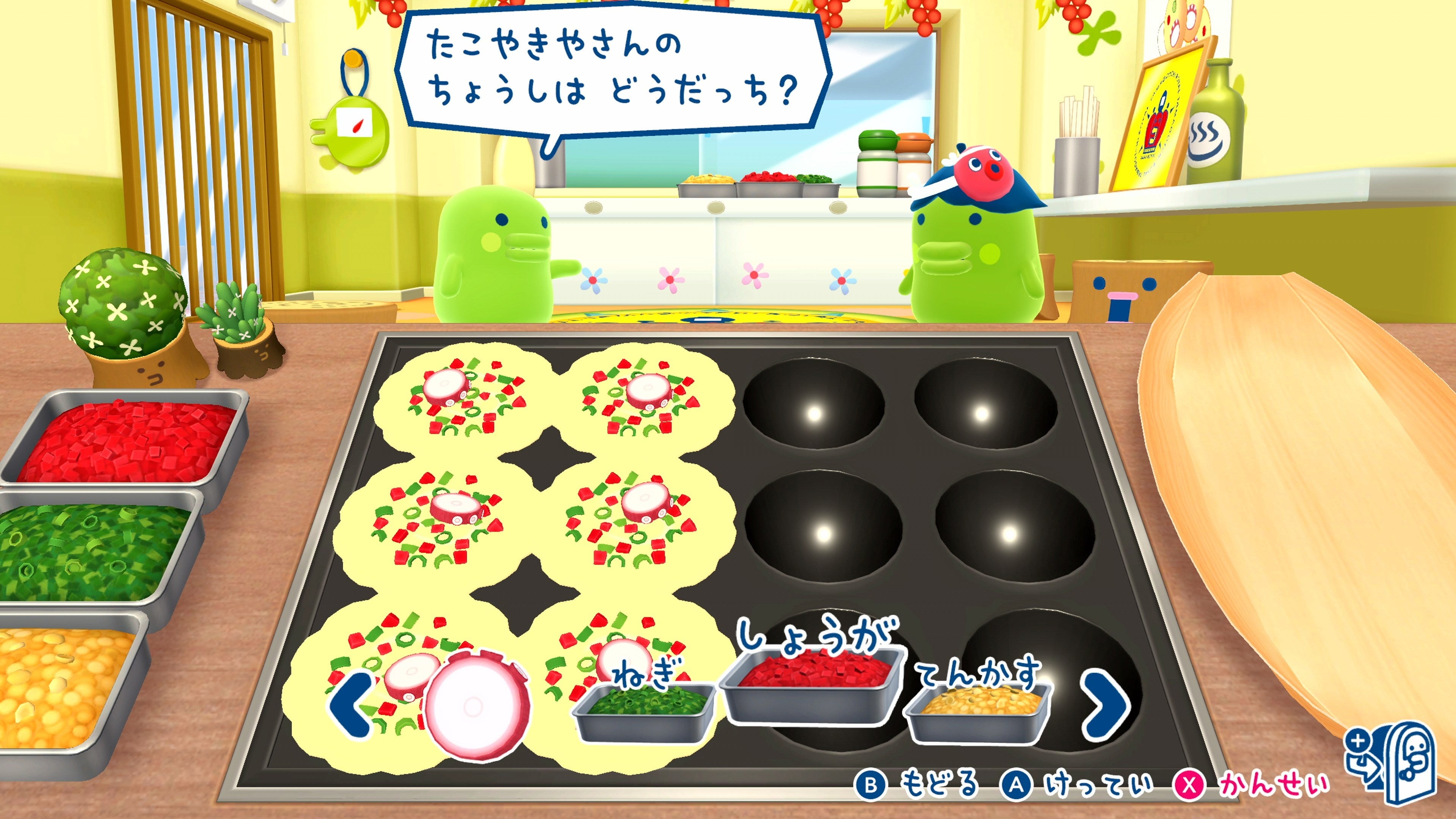 仲良し♡たこ焼き たこ焼き - Search / X