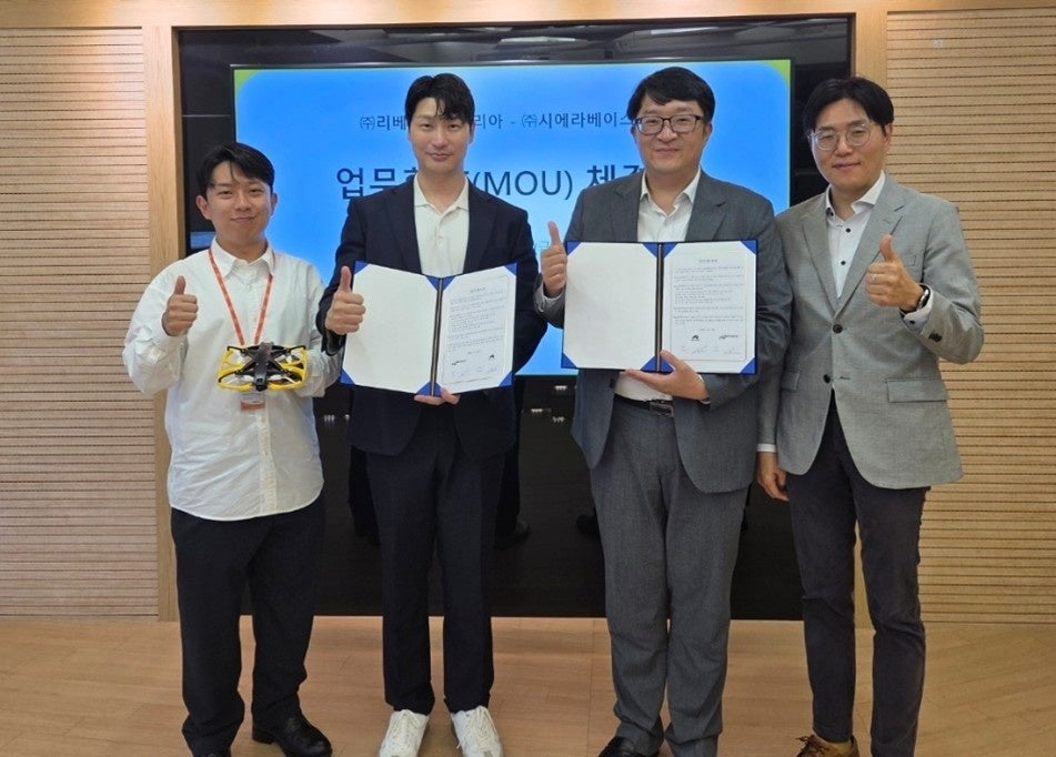 韓国Sierra BASEとインフラ点検分野における技術協力と市場拡大を目的とした戦略的業務提携に関する基本合意書(MOU)を締結 | 株式会社Liberawareのプレスリリース