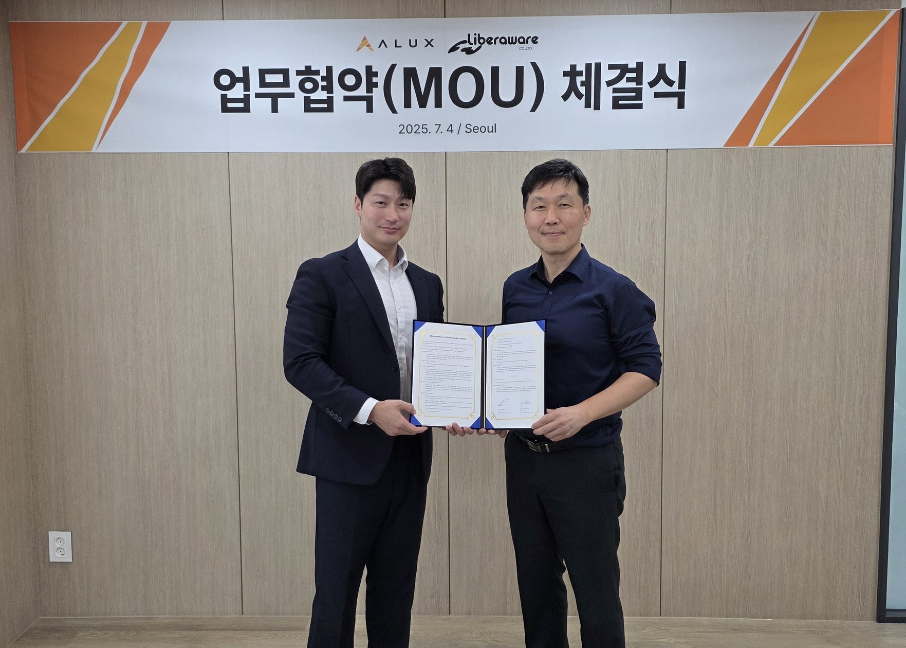 Liberawareと韓国KOSDAQ上場のドローン関連企業 ALUXが業務提携に関する覚書を締結 | 株式会社Liberawareのプレスリリース