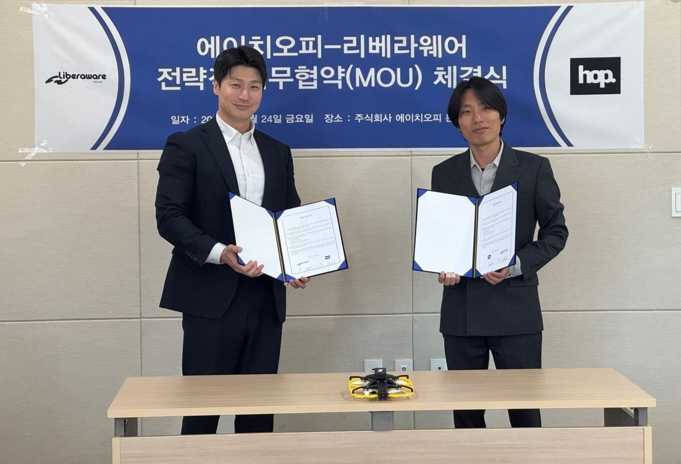 Liberaware Koreaと韓国の非GPS位置測定技術企業 HOPが業務提携に関する覚書を締結 | 株式会社Liberawareのプレスリリース