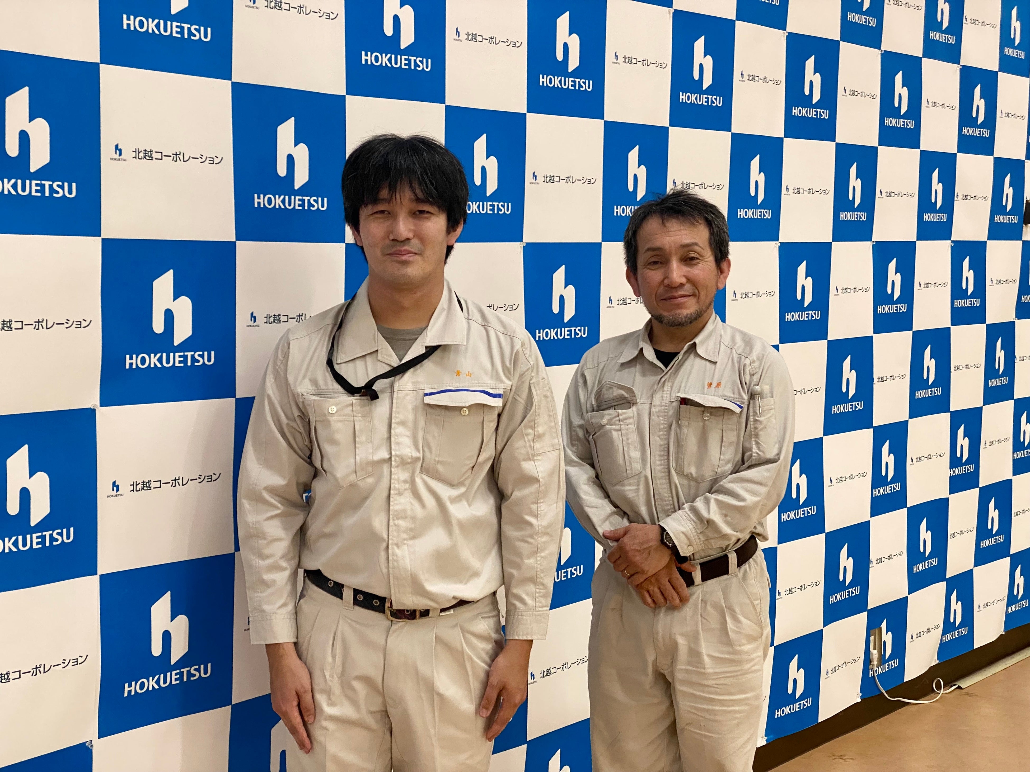 （写真右から）北越コーポレーション株式会社洋紙・白板紙事業本部新潟工場原動部汽力課長管原氏洋紙・白板紙事業本部新潟工場原動部汽力課青山氏