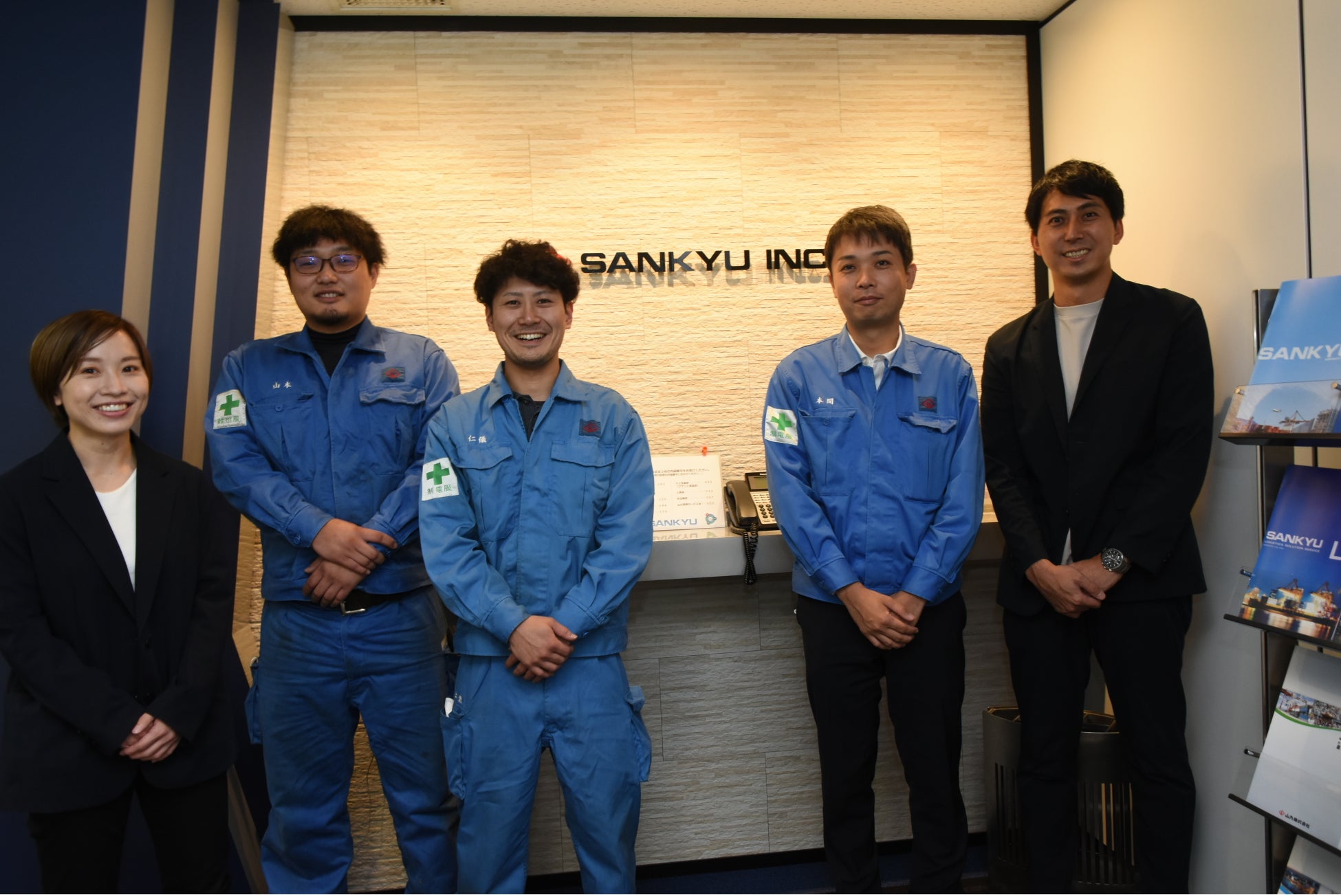 写真右から:株式会社Liberaware 池田 愛美、山九株式会社 関西エリア統括部 企画グループ マネージャー 本間 真也氏、山九株式会社 関西支店・和歌山事業所 仁儀 健太郎氏、山九株式会社 関西支店・和歌山事業所 山本 拓斗氏、株式会社Liberaw