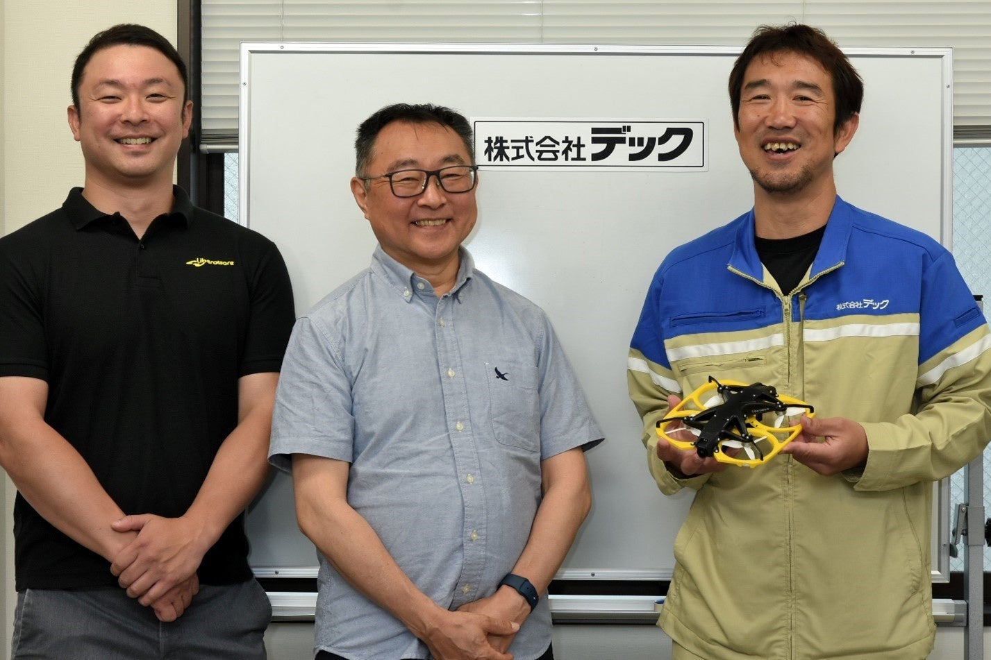 株式会社デック、KDDIスマートドローンが小型ドローン「IBIS」の点検サービスを実施直径80cmの水道管内部を人が腹這いになって進む品質確認作業をドローンで代替従来の点検稼働時間を1/3カット | 株式会社Liberawareのプレスリリース