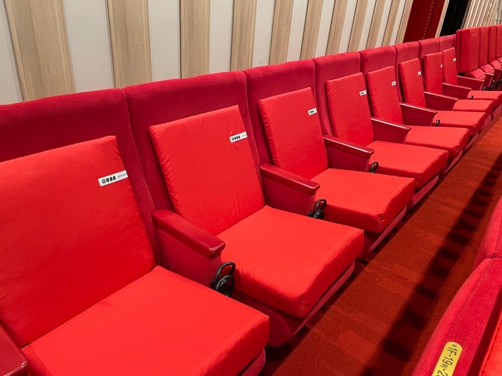 エアウィーヴ 座 クッション 御園座