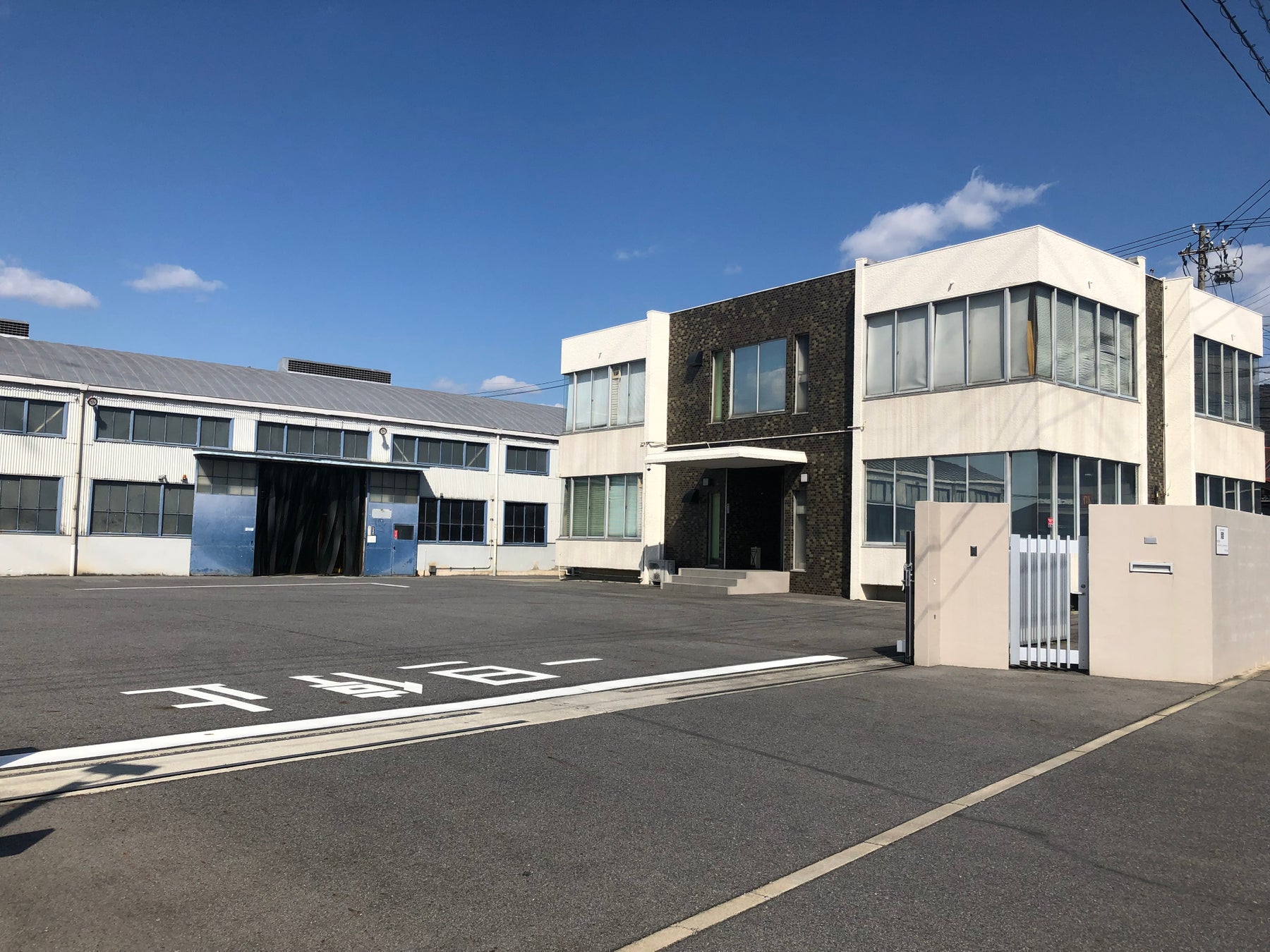 幸田工場