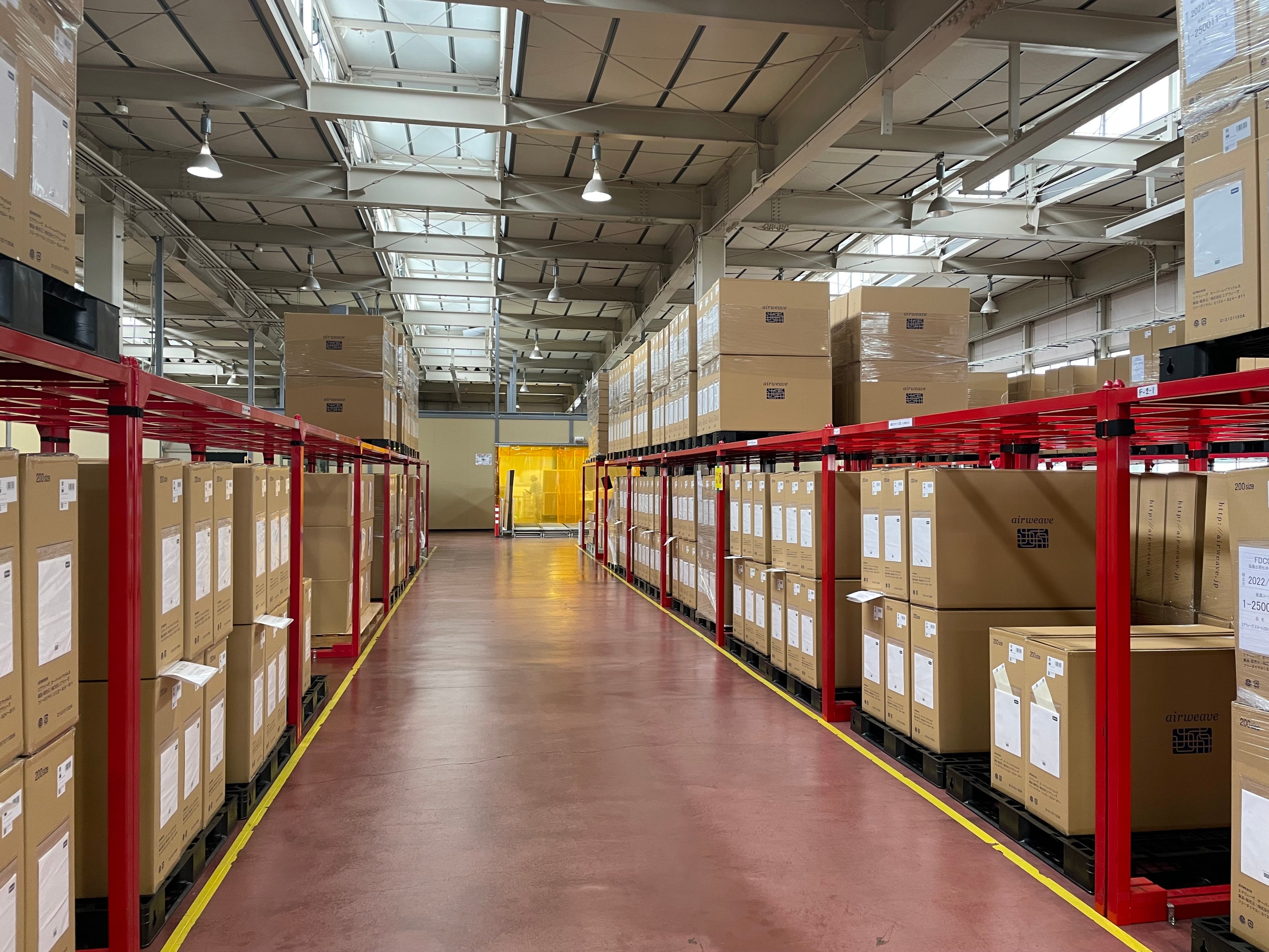 愛知、滋賀に次いで福島に新工場 | 株式会社エアウィーヴのプレスリリース