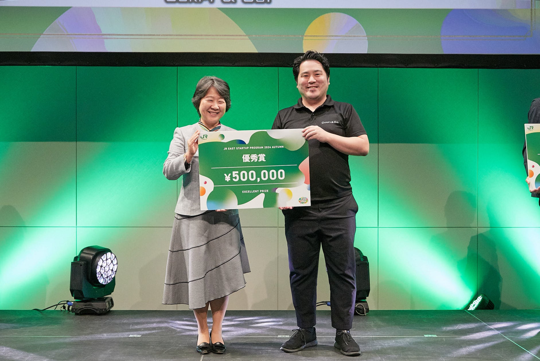 画像が削除されました