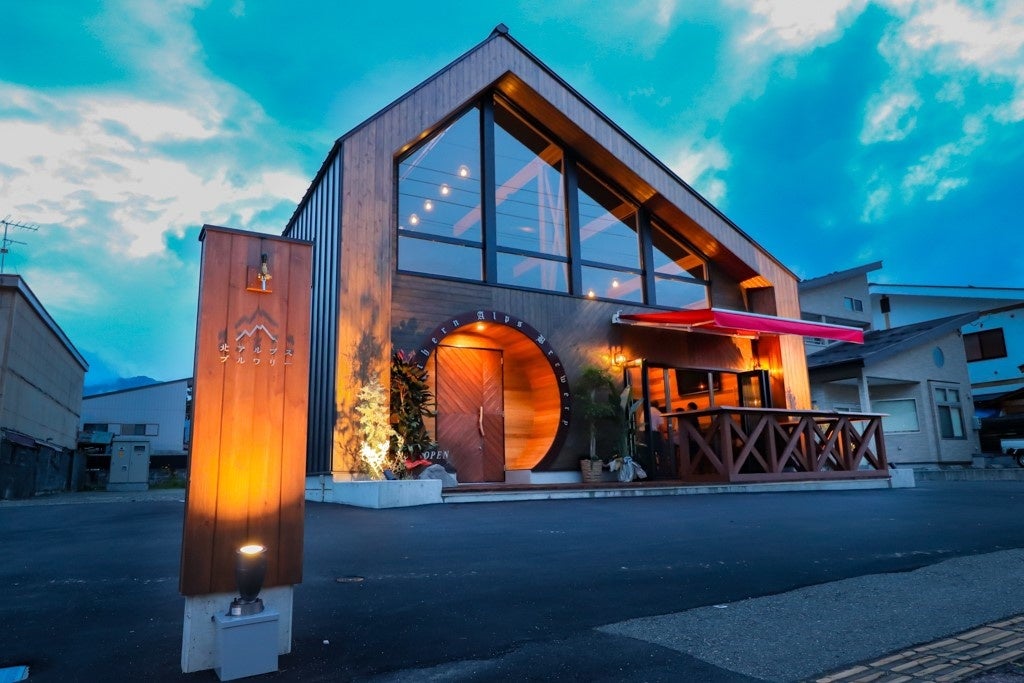 北アルプスブルワリー