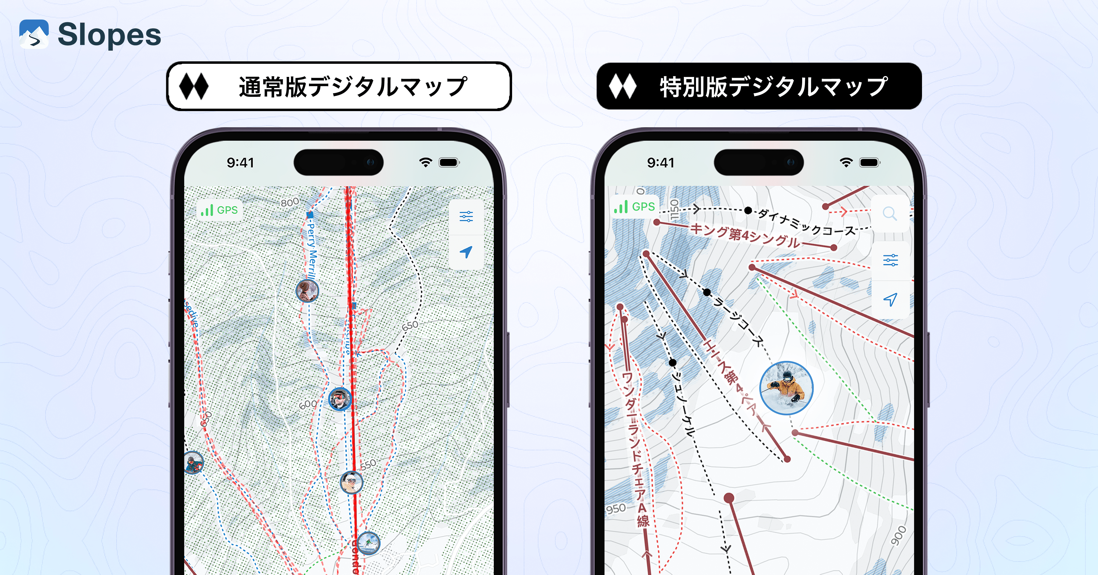 コース名やリフト情報、難易度が確認できる特別版デジタルマップ