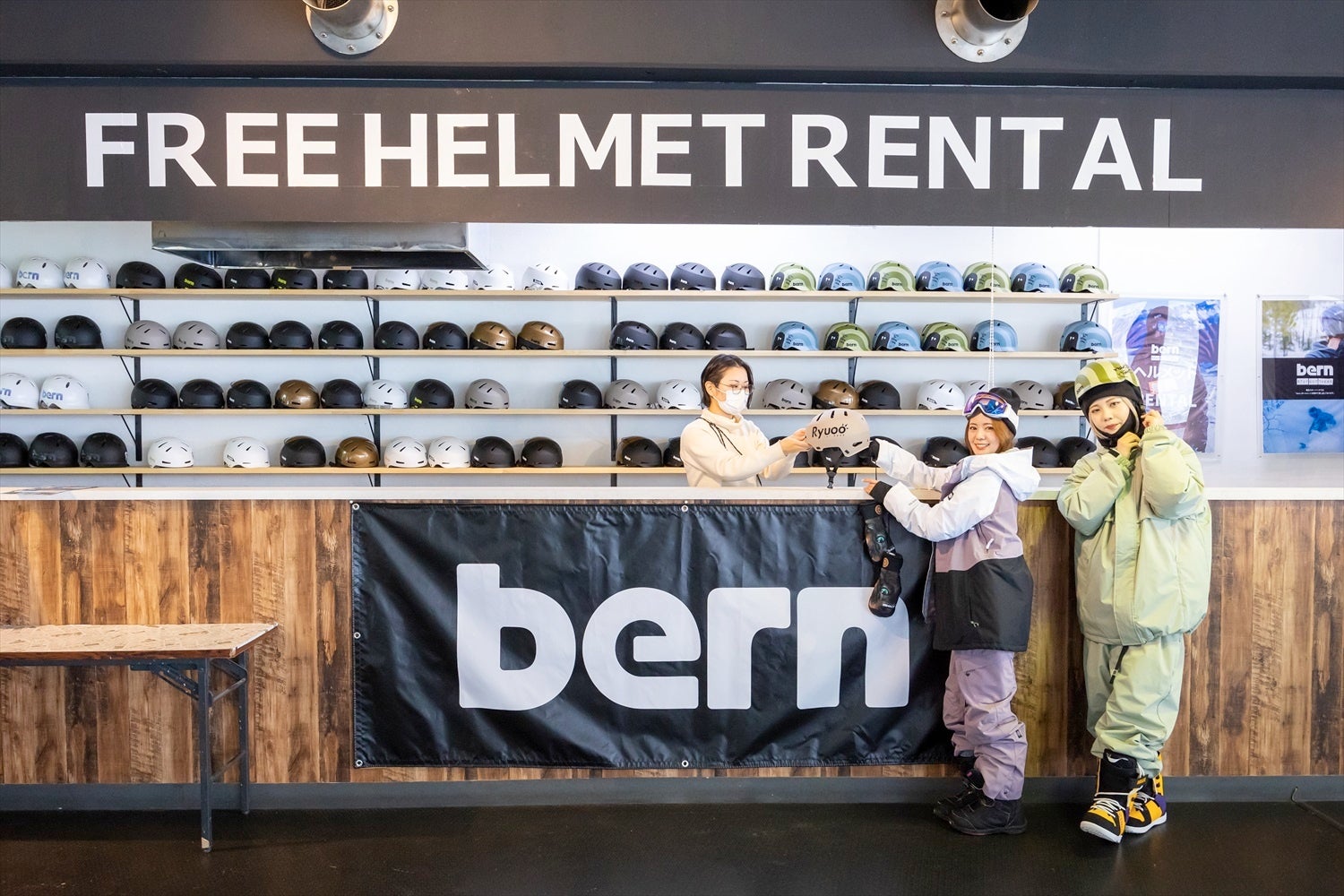 ヘルメット無料貸出エリア