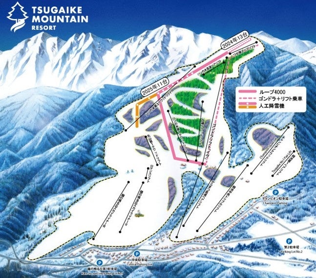 長野県HAKUBAVALLEY 「つがいけマウンテンリゾート」“最新鋭の