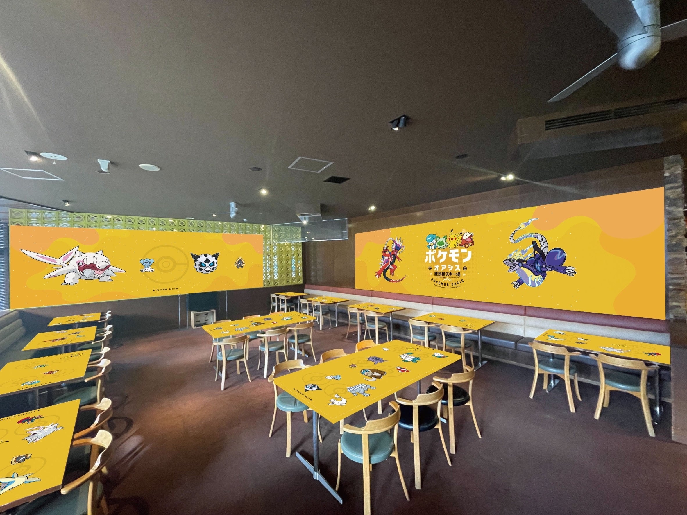 スペース　※イメージ