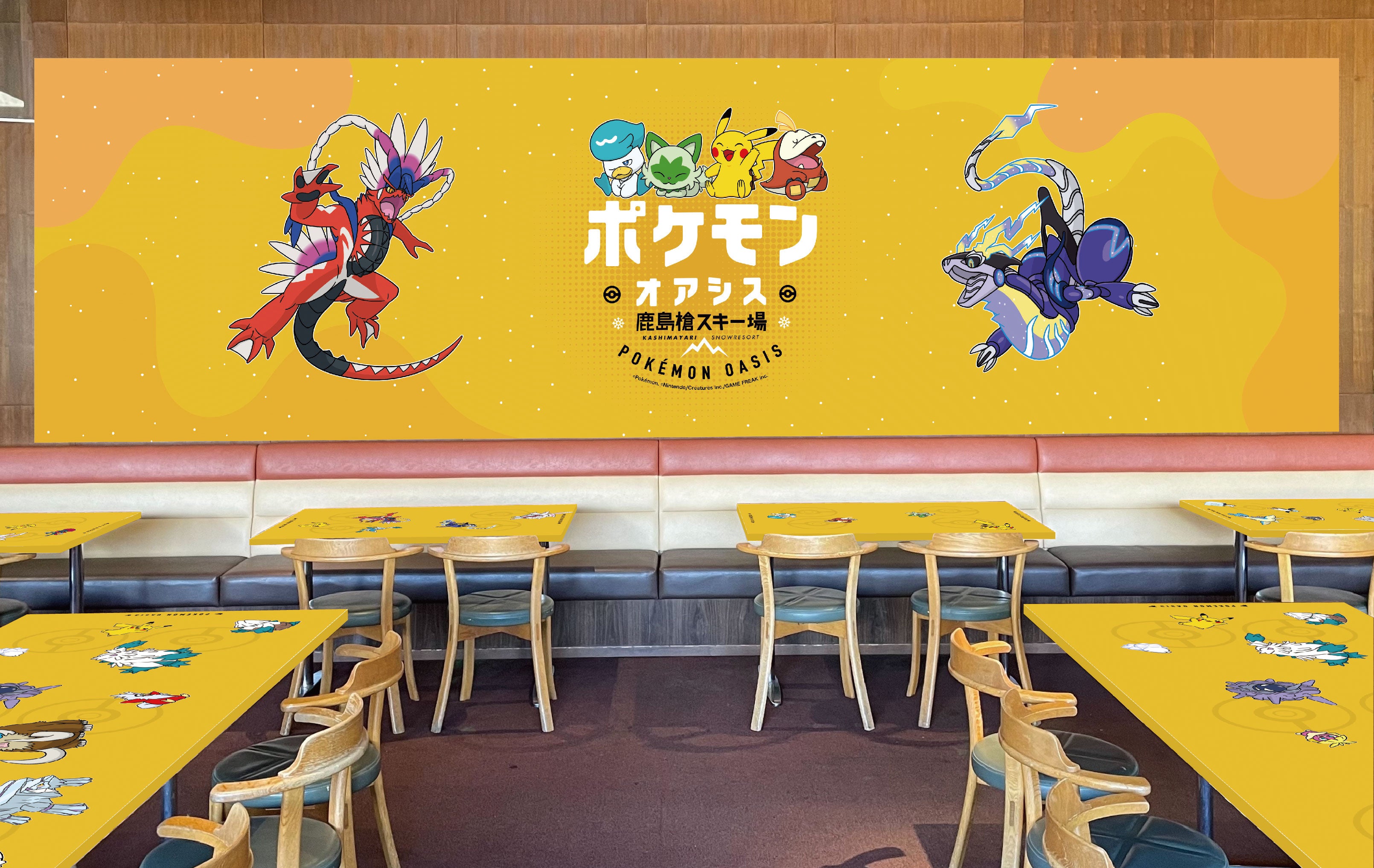 ポケモンオアシス　※イメージ