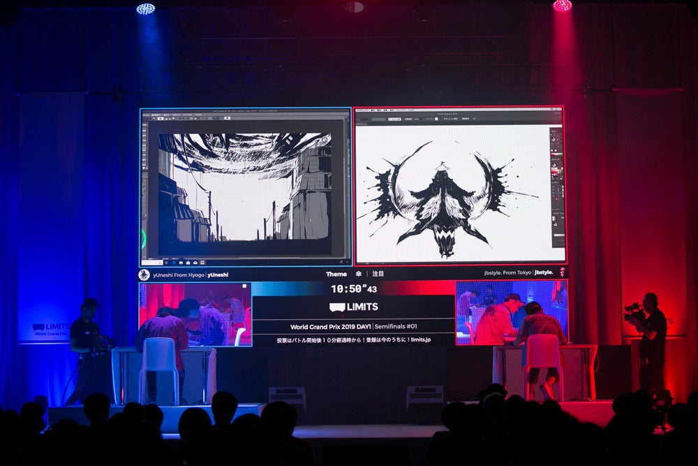 リミッツ大会の様子