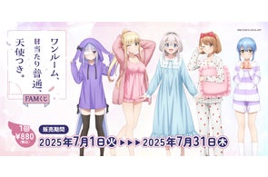 期間限定・全巻無料】「ザ・ファブル」の作家、南勝久先生の処女作 期間限定・全巻無料】「ザ・ファブル」の作家、南勝久先生の処女作