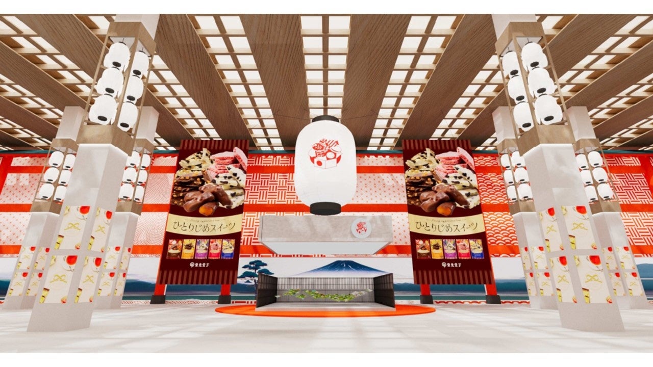 広告掲出イメージ