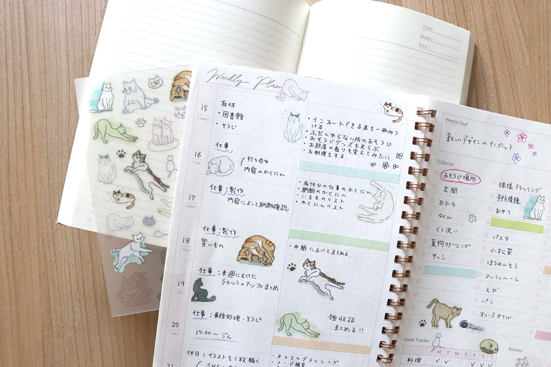 ダイアリーデコレーション（cat）