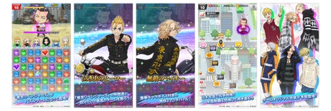 TVアニメ『東京リベンジャーズ』スマホゲームがGoogleplayベストオブアプリキュート&カジュアル部門受賞! TVアニメ『東京リベンジャーズ』スマホゲームがGoogleplayベストオブアプリキュート&カジュアル部門受賞!