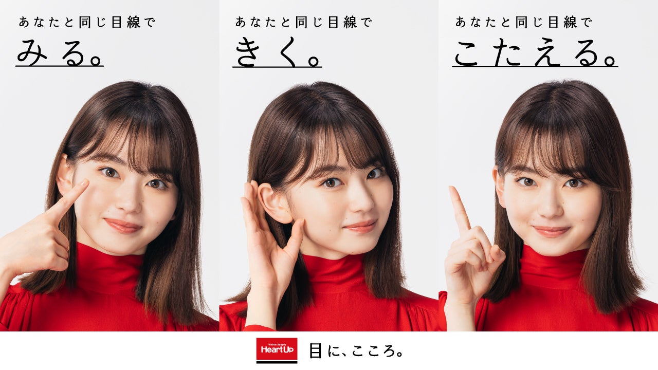 女性アイドル・俳優系金券　「クオカード500 山田杏奈」 週刊少年マガジン 2019年No.4・5 抽プレ 山田杏奈『週刊少年マガジン』「抽プレ」クオカード 買取します