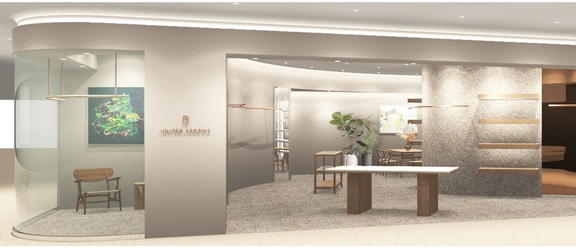 UNITED ARROWS 麻布台ヒルズ 限定 ジャガードブラウス ホワイト 美品 麻布台ヒルズ限定 UNITED ARROWS ジャカード ブラウス