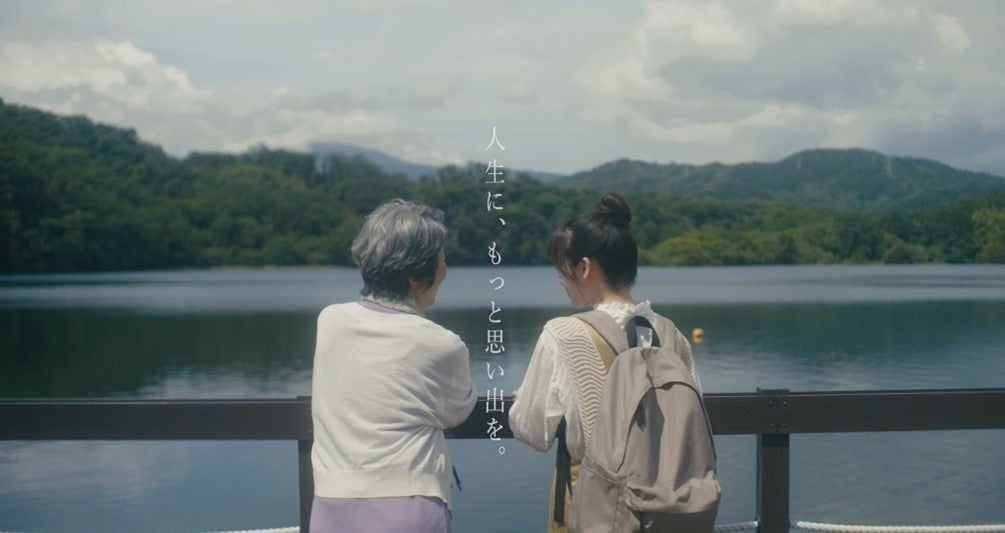 日本記念日協会認定！創刊日6月20日は「るるぶの日」！ | 株式