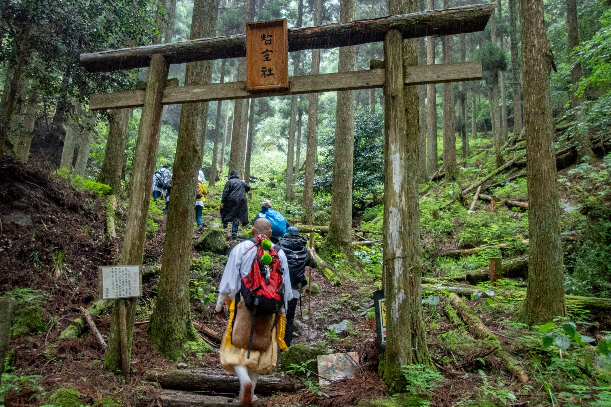 山伏体験の様子