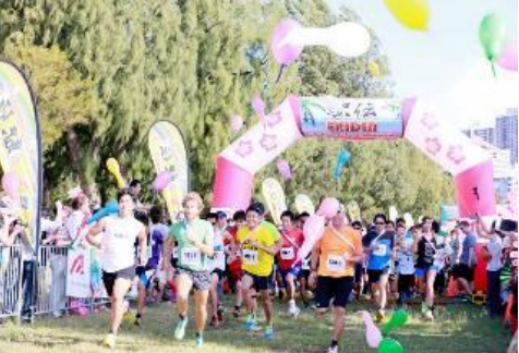 過去の大会の様子（イメージ）