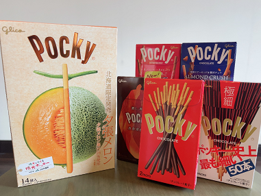 ポッキー食べ比べプラン（イメージ）
