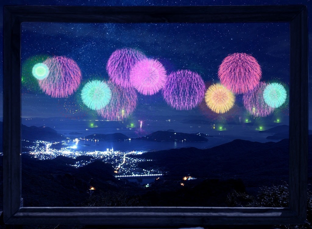 寒霞渓（イメージ）