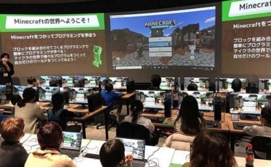 研修風景(イメージ)