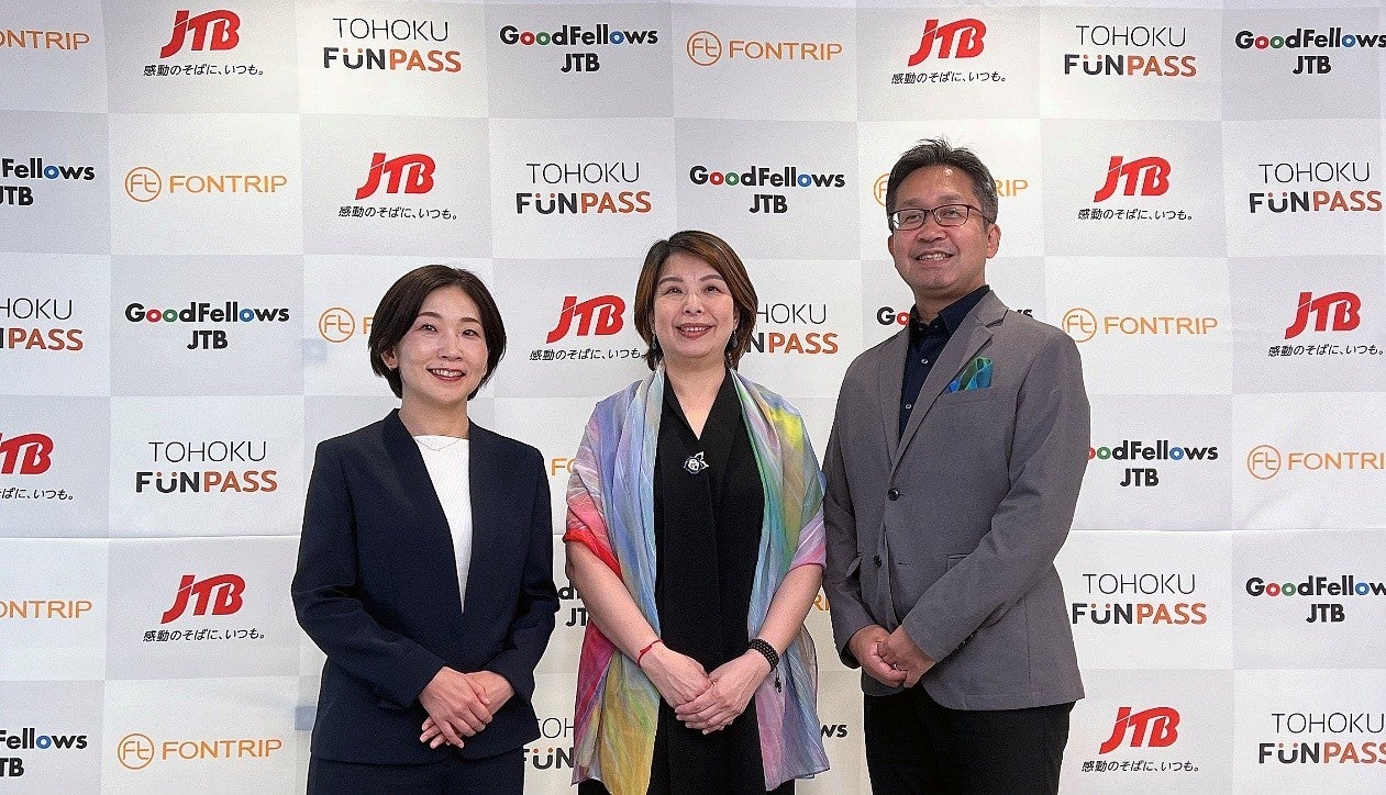 『能登島キャンパーズミーティング&米フェス2026』開催決定!能登島に食いしん坊キャンパーが集う!2026年10月18日(日) @ 石川県・能登島家族旅行村Weランド