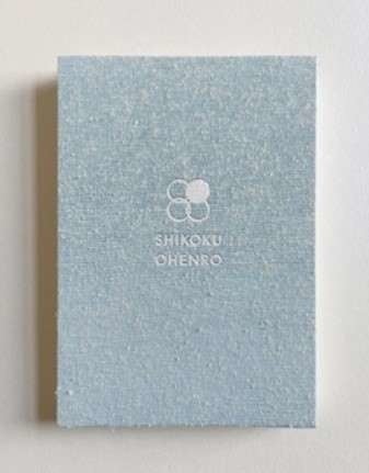 オリジナル御朱印イメージ