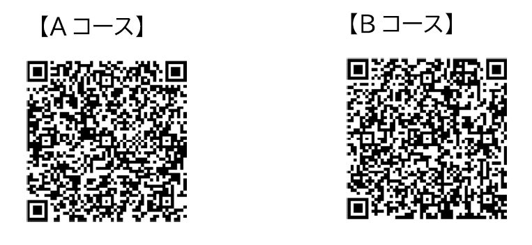 11月8日 火 鉄道 航空 空港のコラボレーション企画 観光列車 Etsetora エトセトラ 乗車と広島空港制限区域見学ツアー 株式会社jtbのプレスリリース 11月8日 火 鉄道 航空 空港のコラボレーション企画 観光列車 Etsetora エトセトラ 乗車と広島空港制限区域見学ツアー 株式会社jtbのプレスリリース