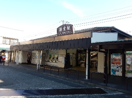 神奈川県鎌倉市（鎌倉駅）