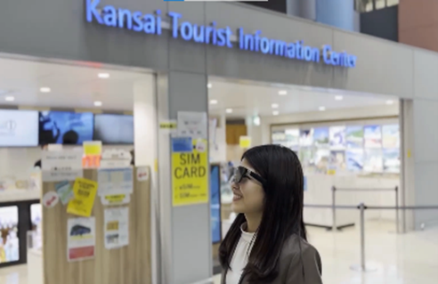 実証実験イメージ（場所は異なります）