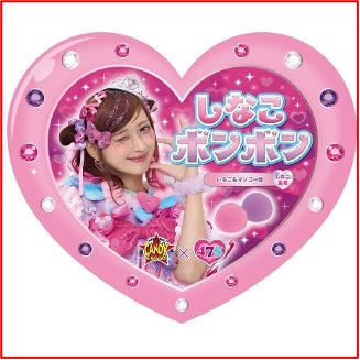 大人気インフルエンサー「しなこ」が『Chibiぬいおすわりマスコット 大人気インフルエンサー「しなこ」が『Chibiぬいおすわりマスコット