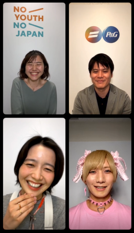 第1夜　NO YOUTH NO JAPANインスタライブ