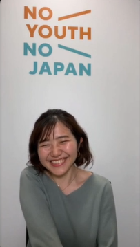 能條桃子さん （ファシリテーター）