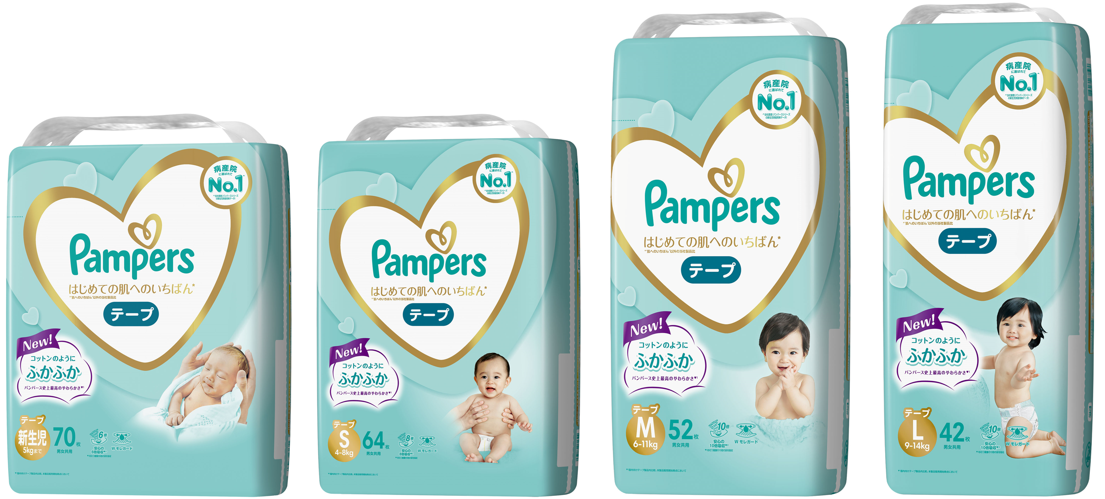 パンパース　肌へのいちばん　ふかふか　M パンツ NEW! パンパース 肌へのいちばん たっちMサイズ（6～12kg） 96枚