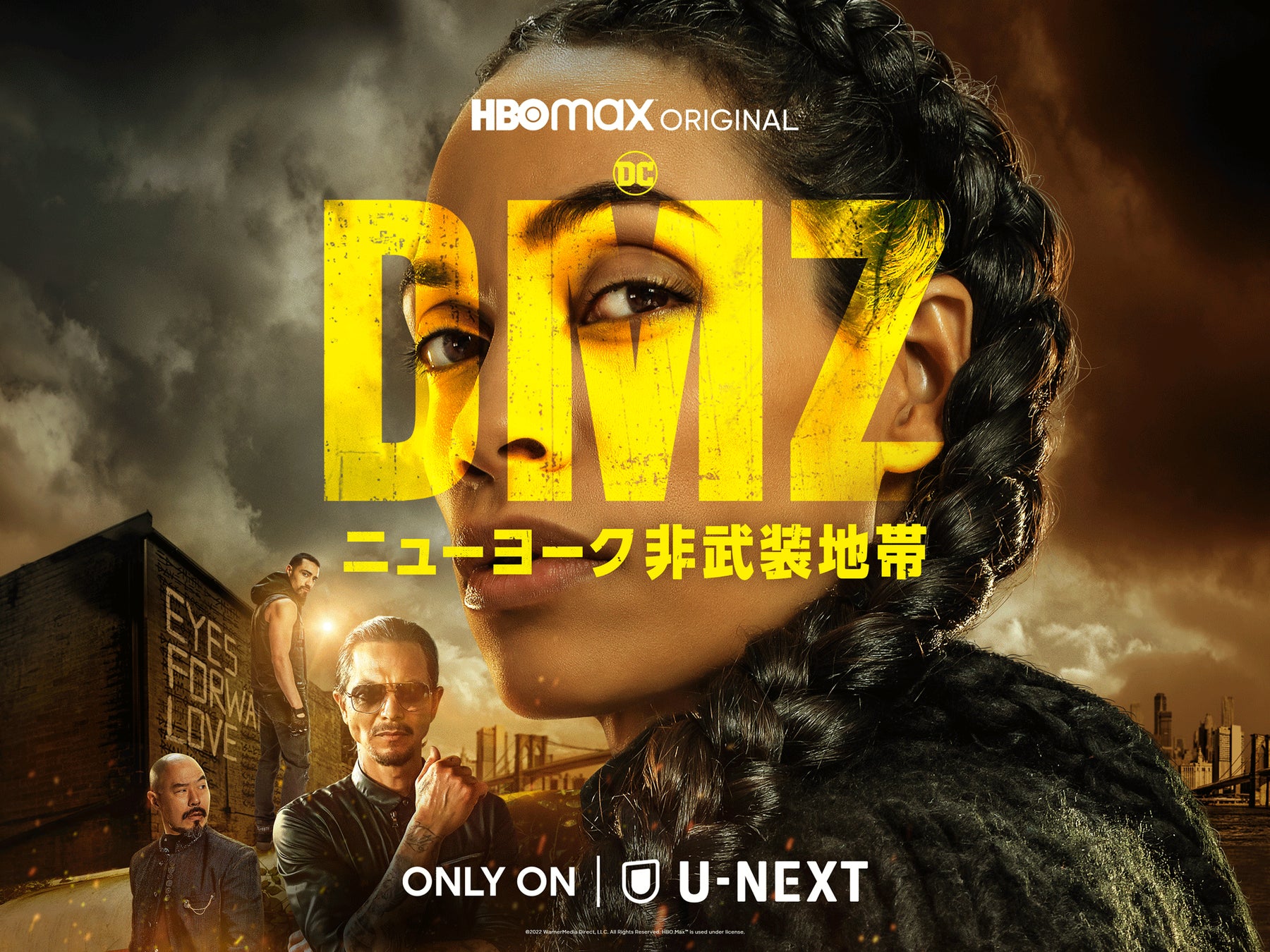 Dcコミックス原作 無法化したマンハッタンの勢力争いに希望を信じ立ち向かう女性を描くサバイバルアクション Dmz ニューヨーク非武装地帯 が9月9日 金 よりu Nextにて見放題で独占配信 株式会社 U Nextのプレスリリース Dcコミックス原作 無法化したマンハッタンの勢力争いに希望を信じ立ち向かう女性を描くサバイバルアクション Dmz ニューヨーク非武装地帯 が9月9日 金 よりu Nextにて見放題で独占配信 株式会社 U Nextのプレスリリース