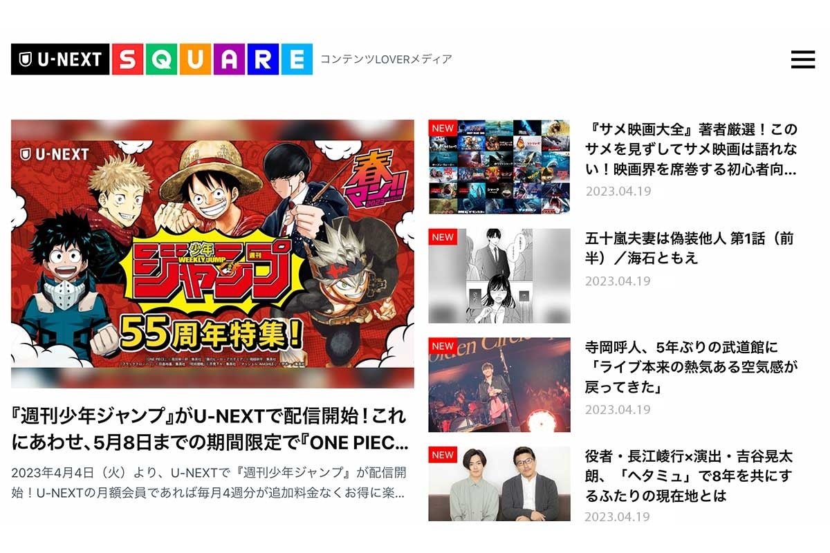 おまとめ 3点　お譲り先が決まりました♪ 9784088824468.jpg