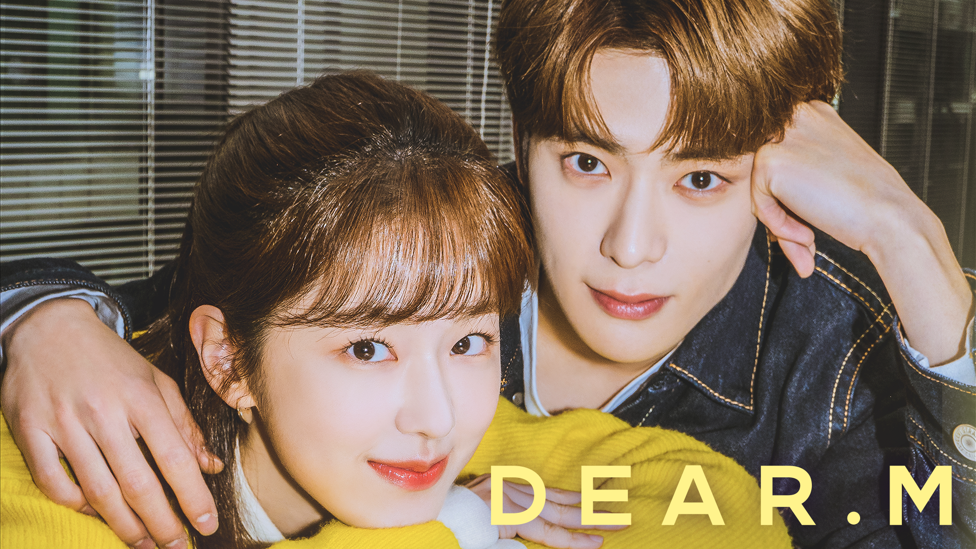 NCT・ジェヒョン主演『Dear.M』＆チ・チャンウク主演『あなたが