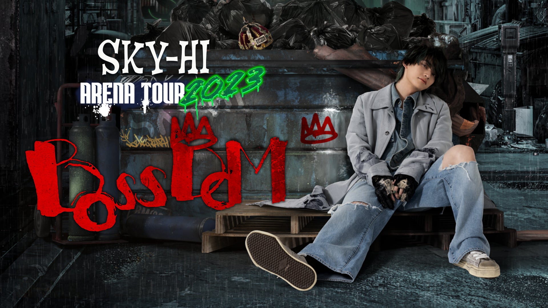 SKY-HIの自身最大規模となるアリーナツアー「SKY-HI ARENA TOUR 2023 ー