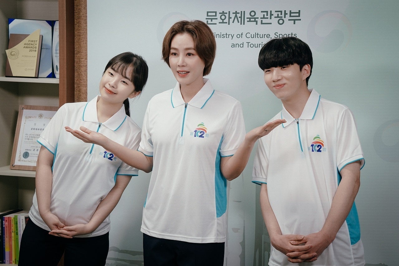 ©︎Content Wavve Corp.