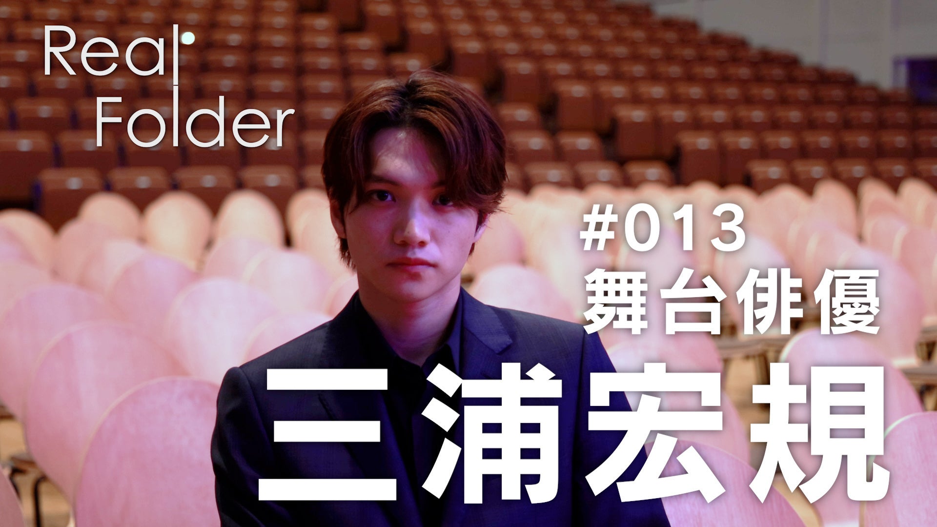 月刊 三浦宏規 写真集 メイキングDVD 2019カレンダーセット 月刊 三浦宏規 写真集 メイキングDVD 2019カレンダーセット 三浦